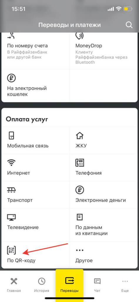 2021-10-05 15.52.27